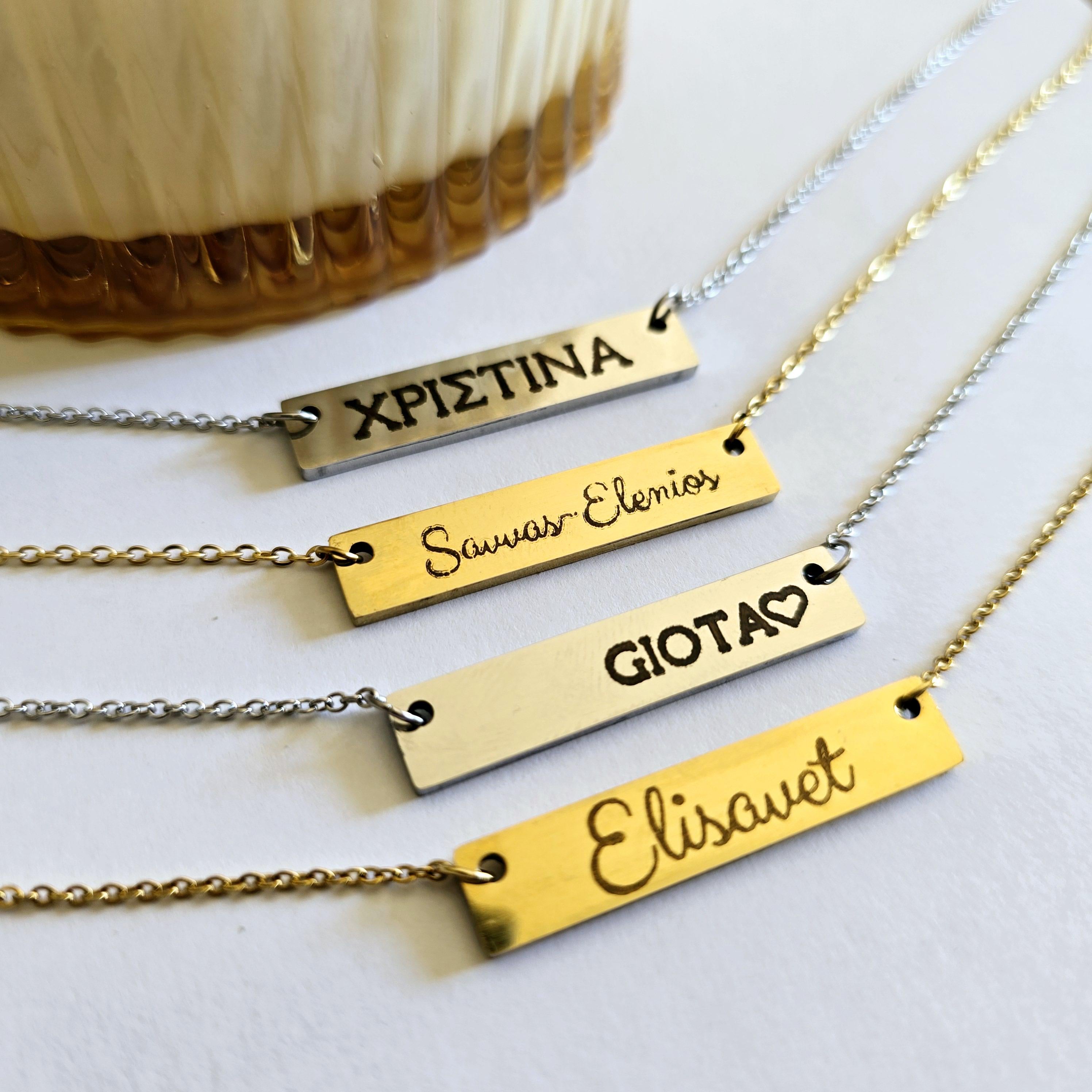 Custom name necklace , personalized name plate gift for mom , minimalist custom name jewelry , personalized gift for her