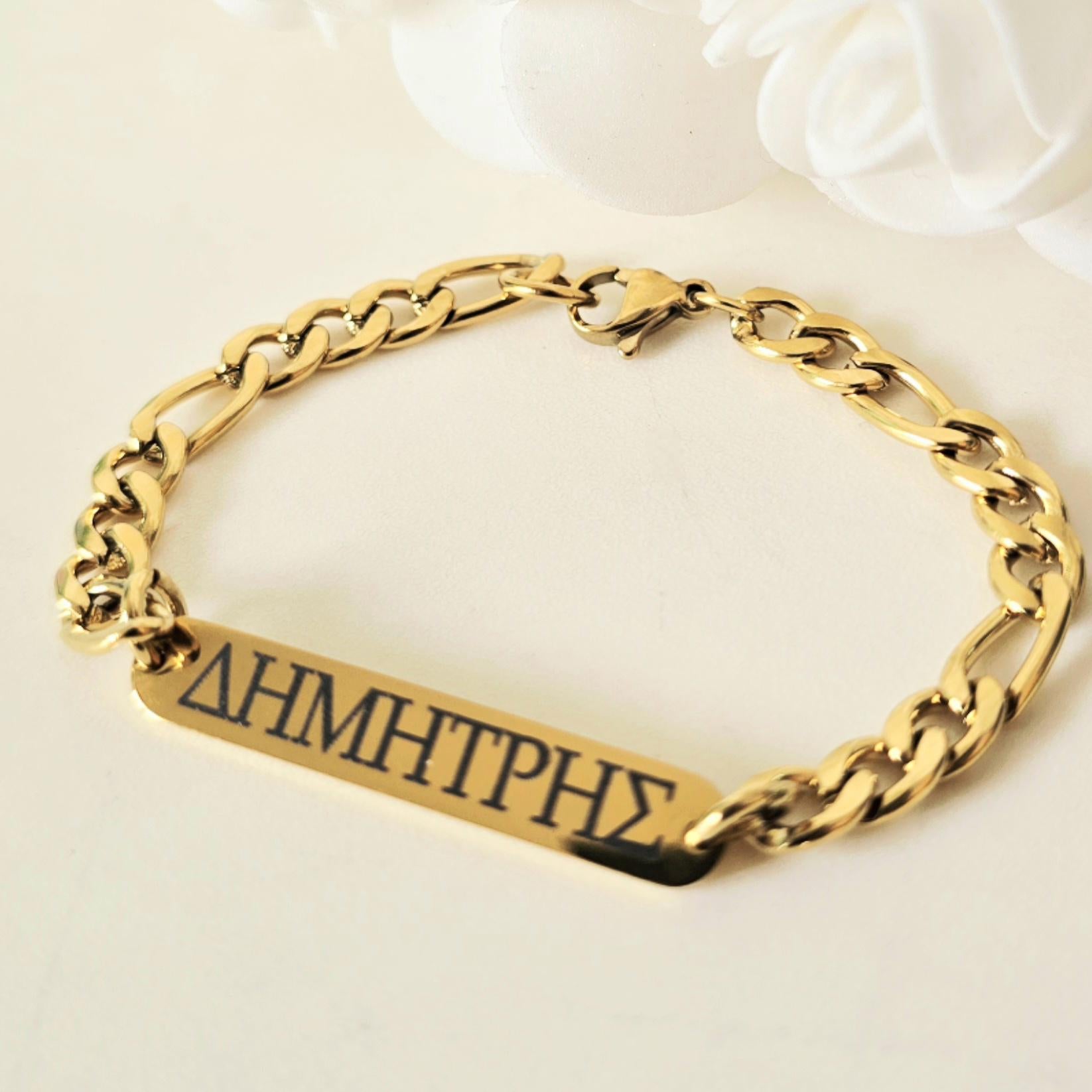 Couples Bracelet Custom Name Engraved Adjustable , Sister Grandma Auntie Mama Gift Personalized , Greek letters sorority group bracelets